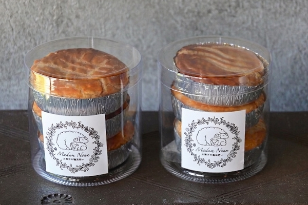 マダムノン『りんご、プレーンいちごの3種セット」