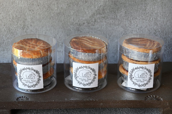 マダムノン『りんご、プレーンいちごの3種セット」