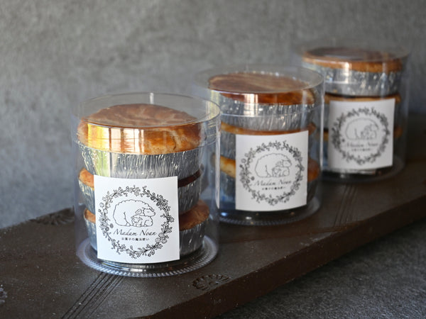 マダムノン『りんご、プレーンいちごの3種セット」